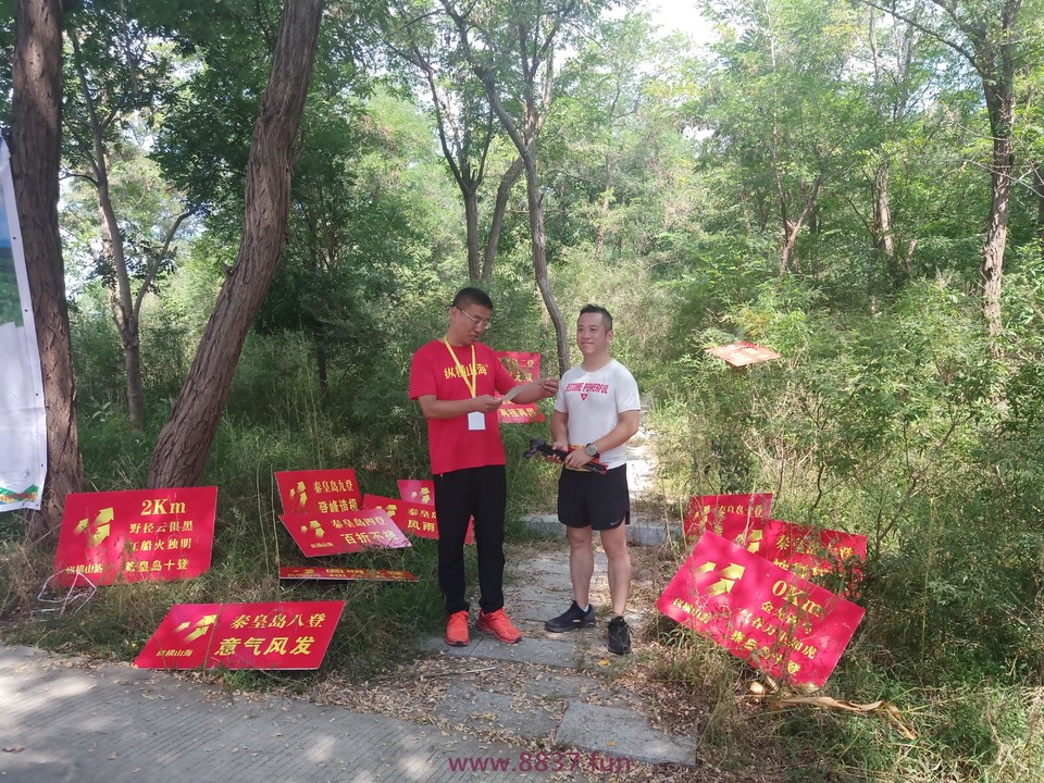 微信图片_20220912153326