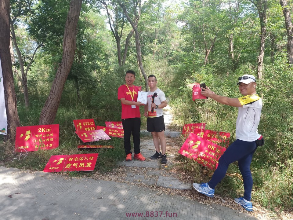 微信图片_20220912153332