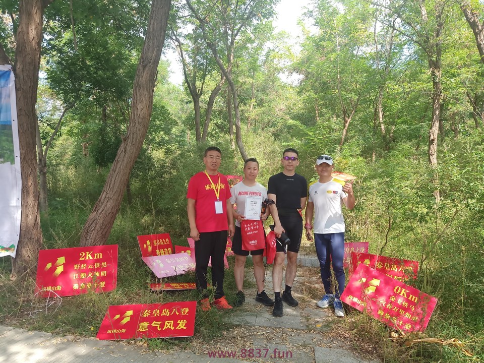 微信图片_20220912153340