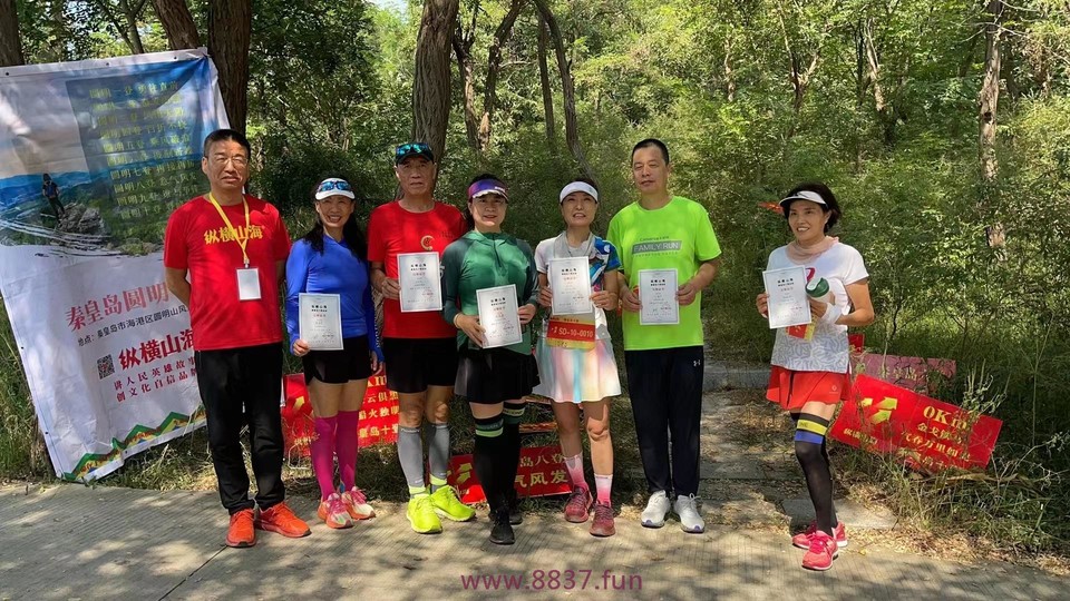 微信图片_20220912153345