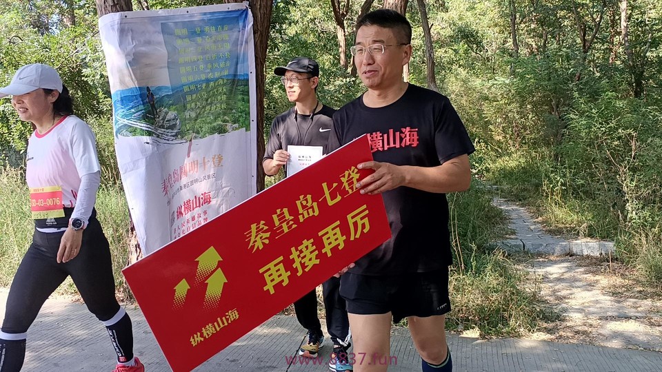 微信图片_20220912153352