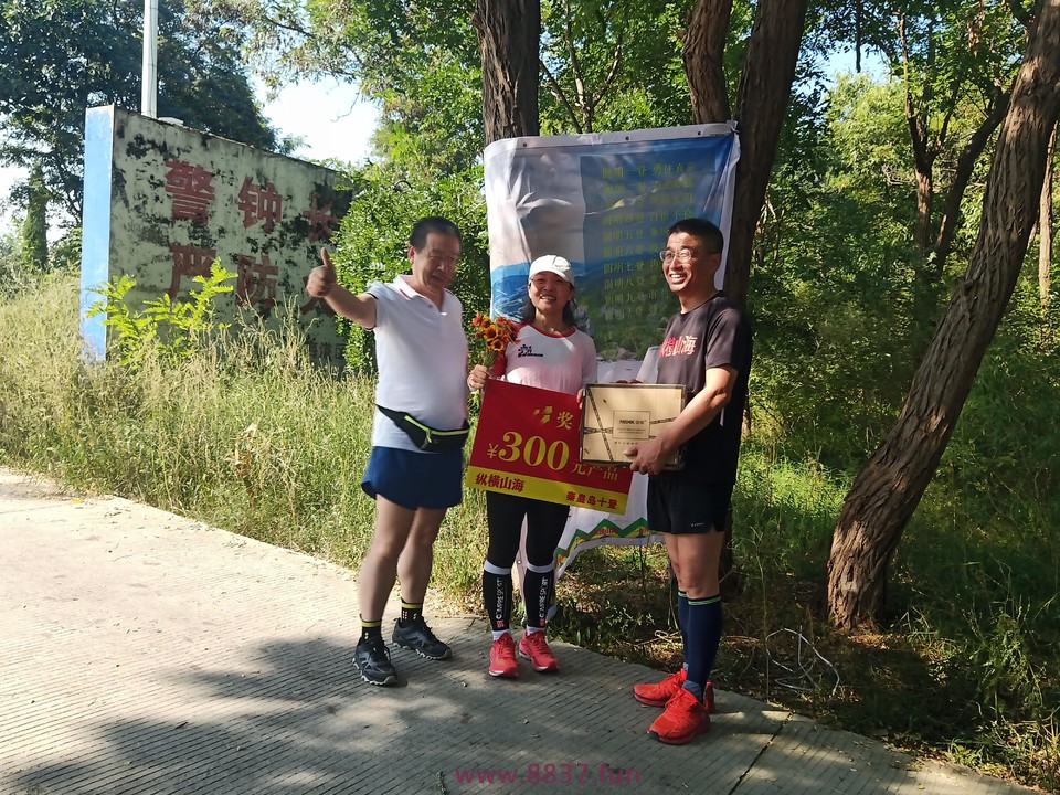 微信图片_20220912153402