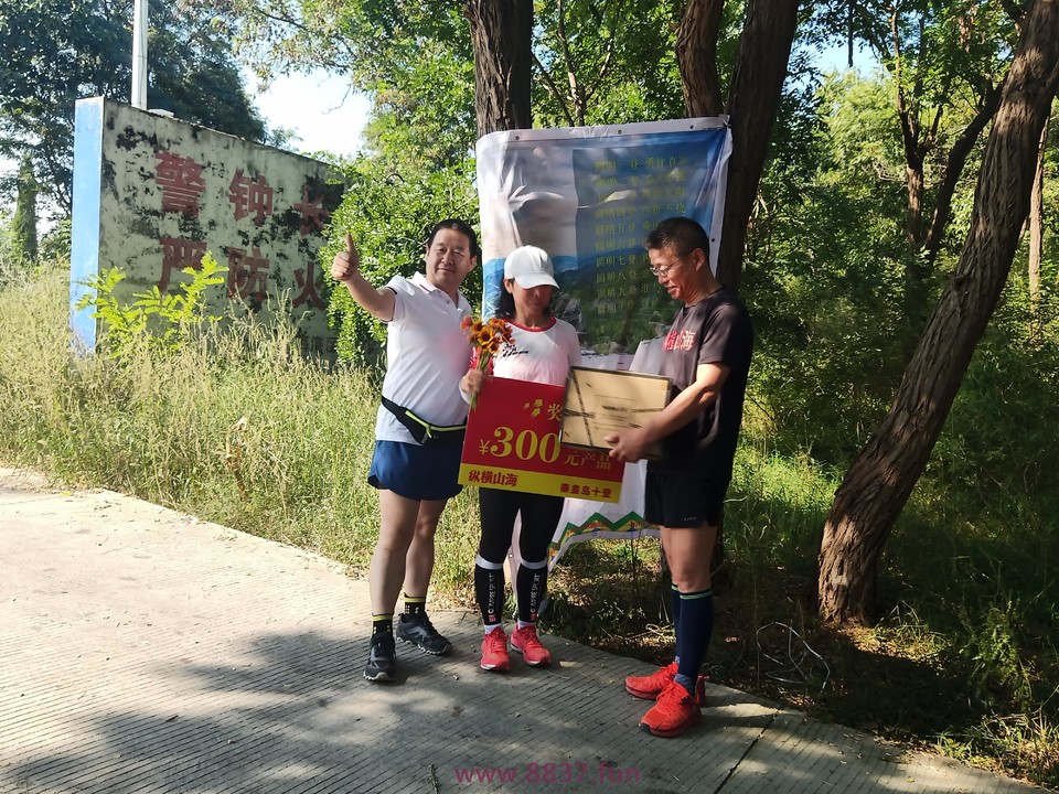 微信图片_20220912153418