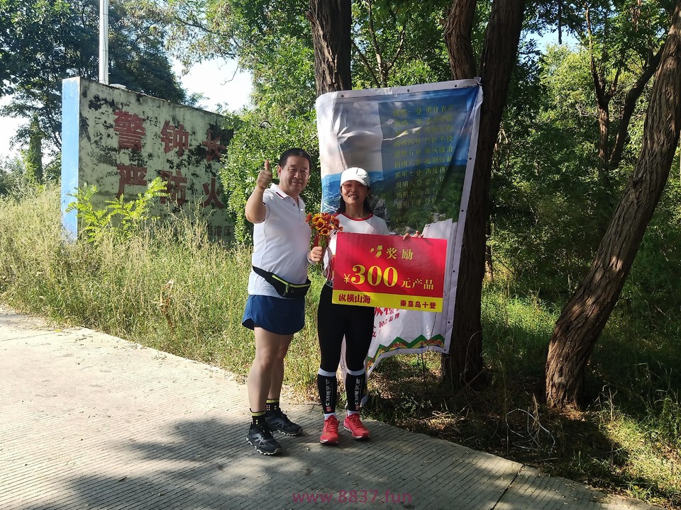 微信图片_20220912153423