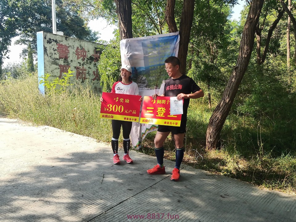 微信图片_20220912153434