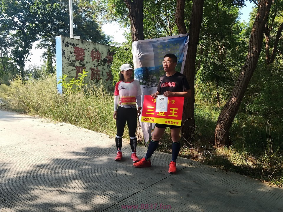 微信图片_20220912153439