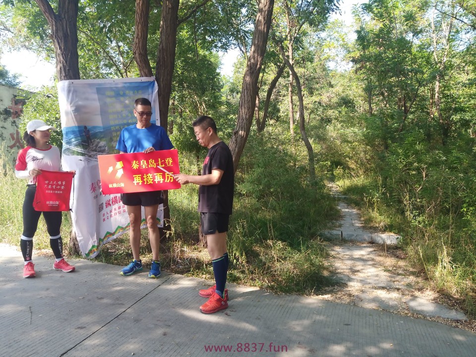 微信图片_20220912153444