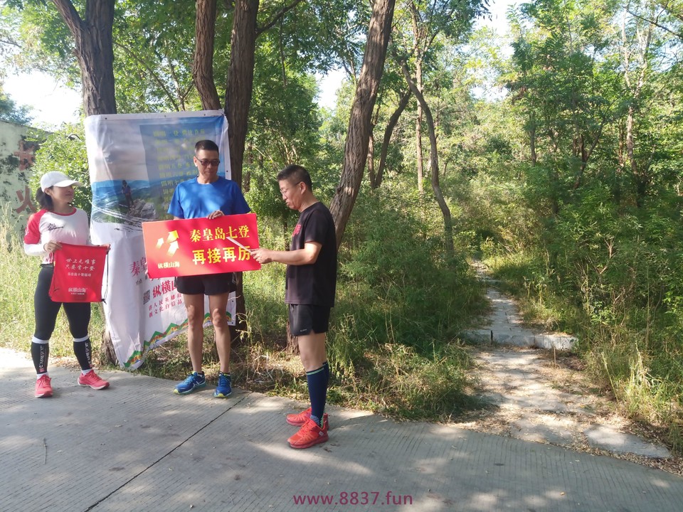 微信图片_20220912153455