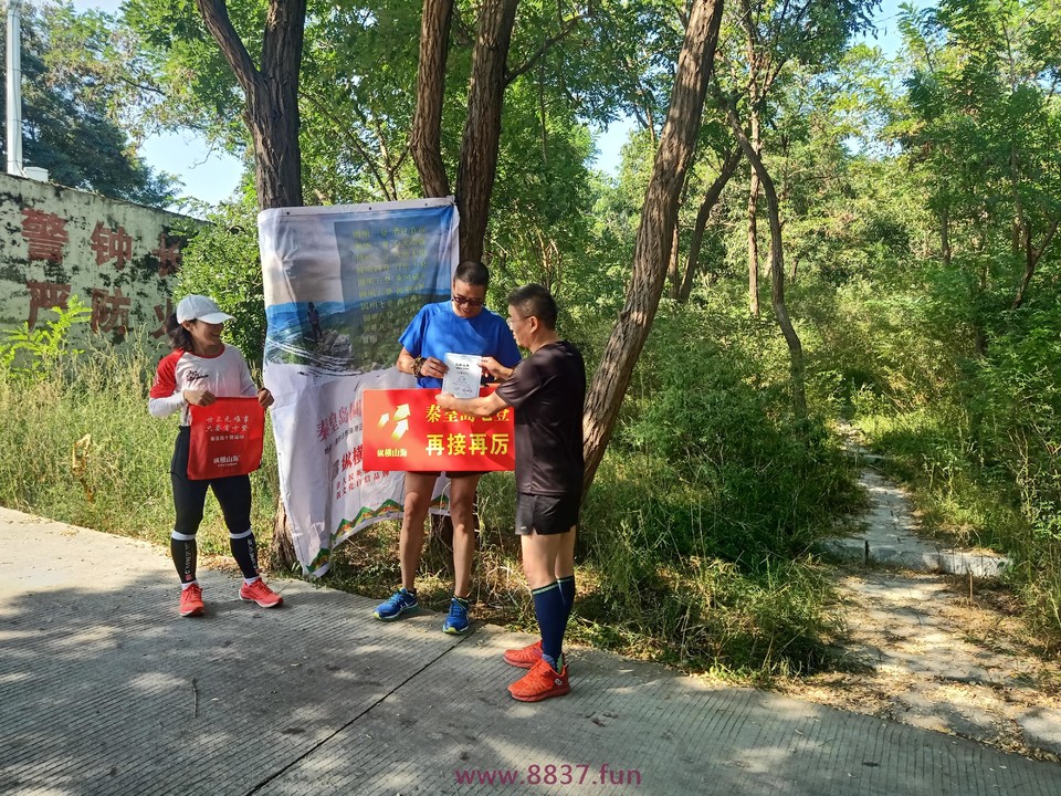 微信图片_20220912153500