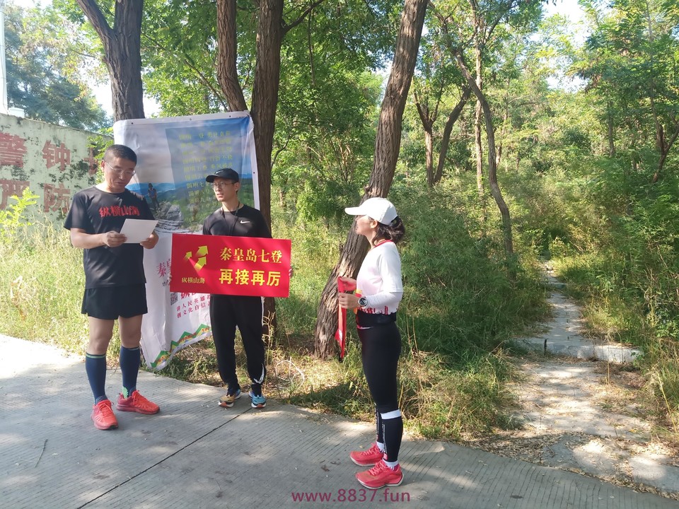 微信图片_20220912153505