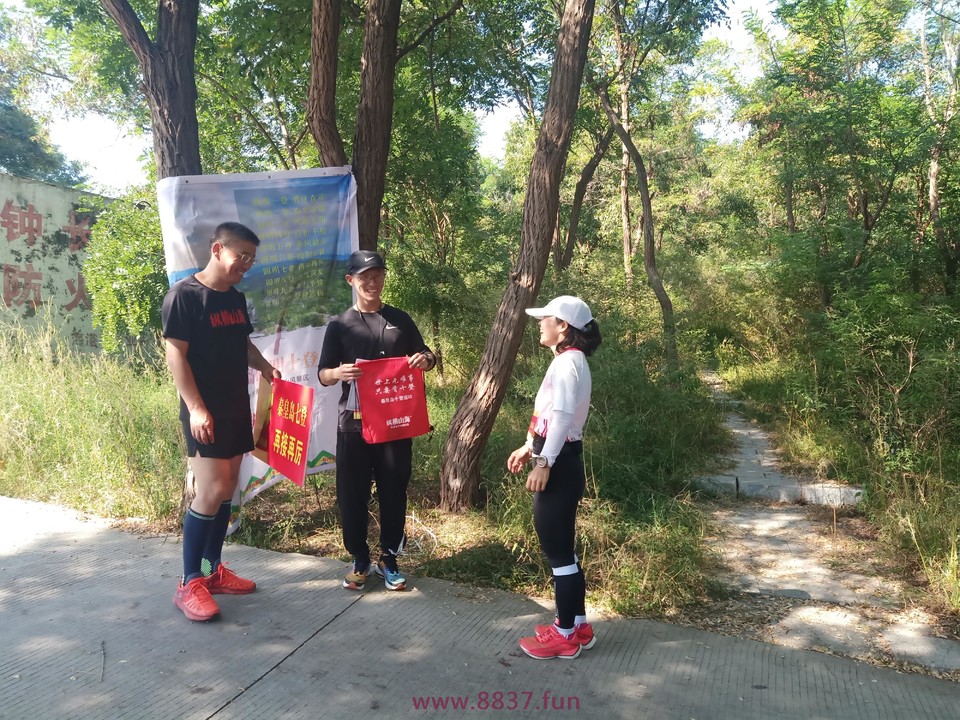 微信图片_20220912153516