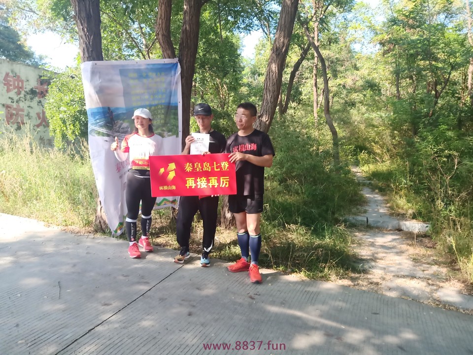 微信图片_20220912153521