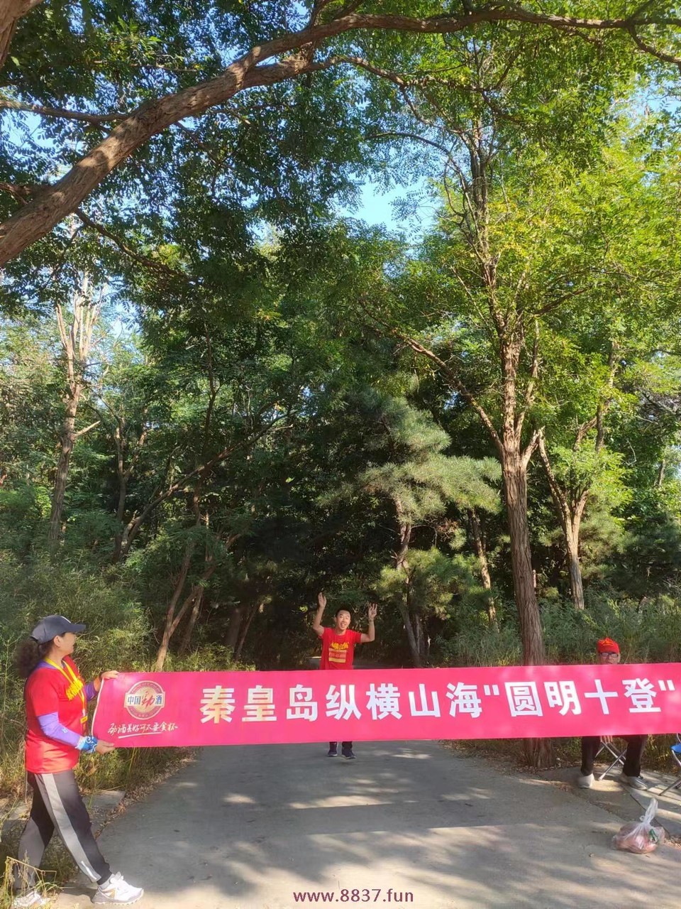 微信图片_20220912153539