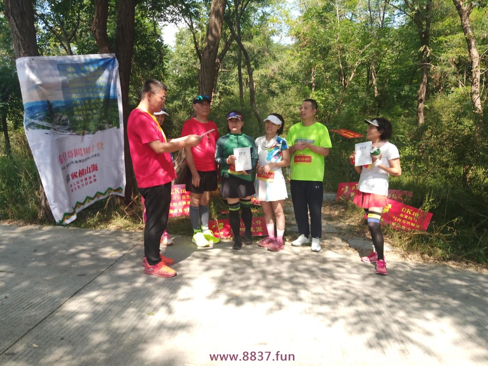 微信图片_20220912153544