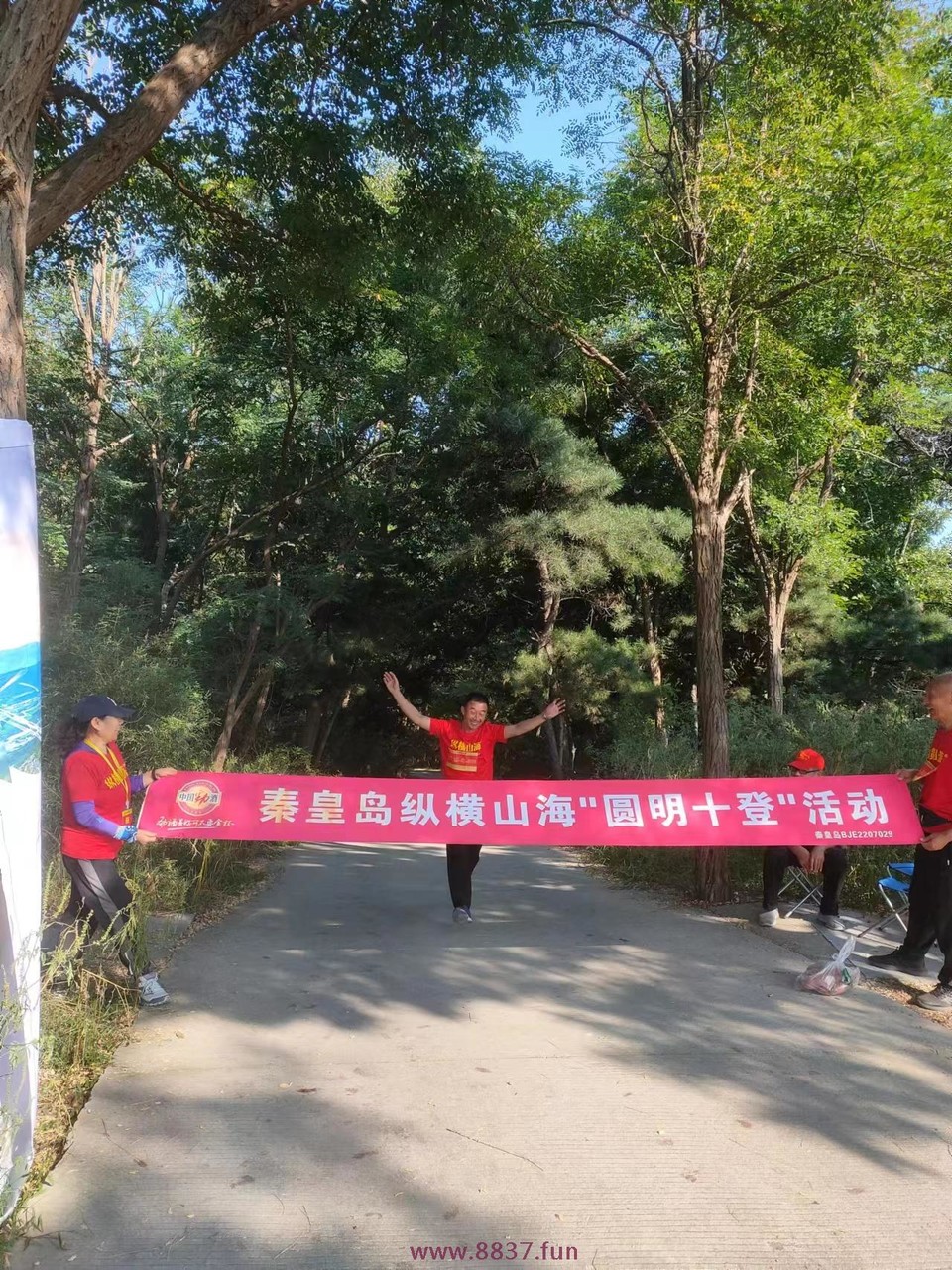 微信图片_20220912153556