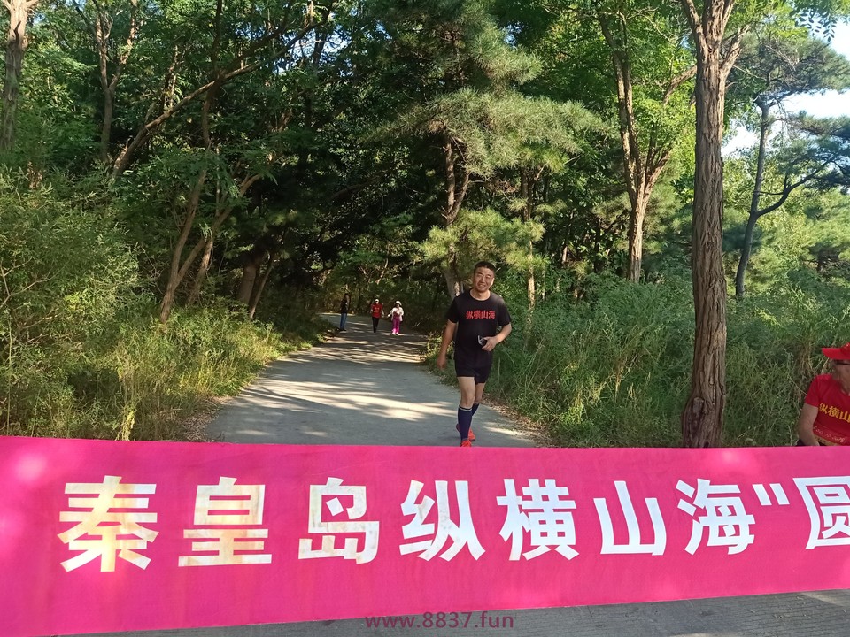 微信图片_20220912153602