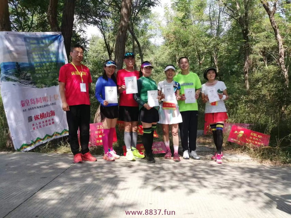 微信图片_20220912153613