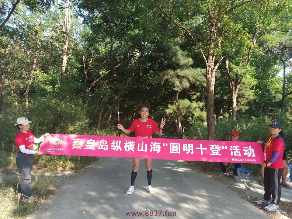 微信图片_20220912153608