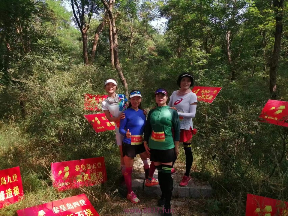 微信图片_20220912153618