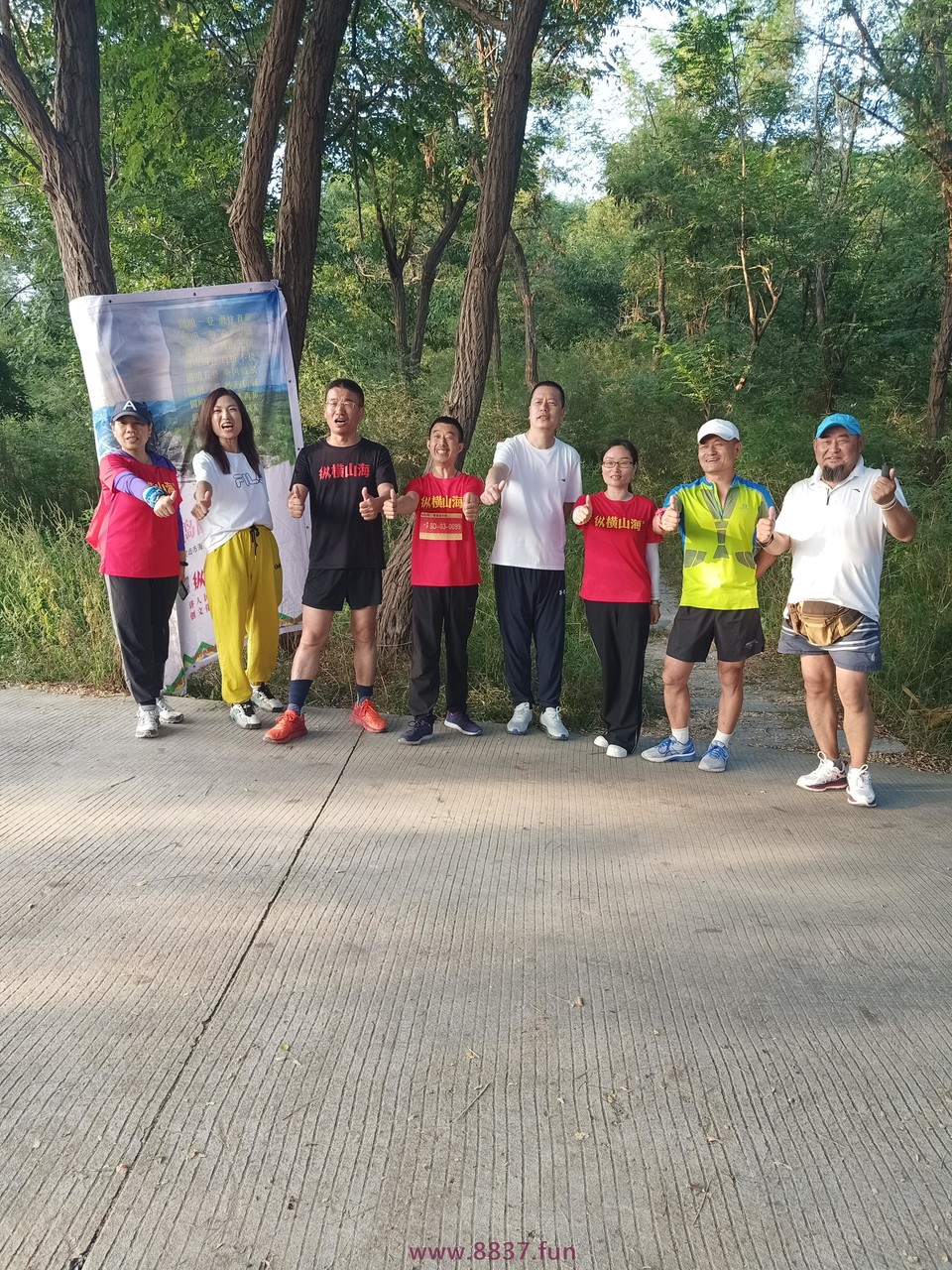 微信图片_20220912154459