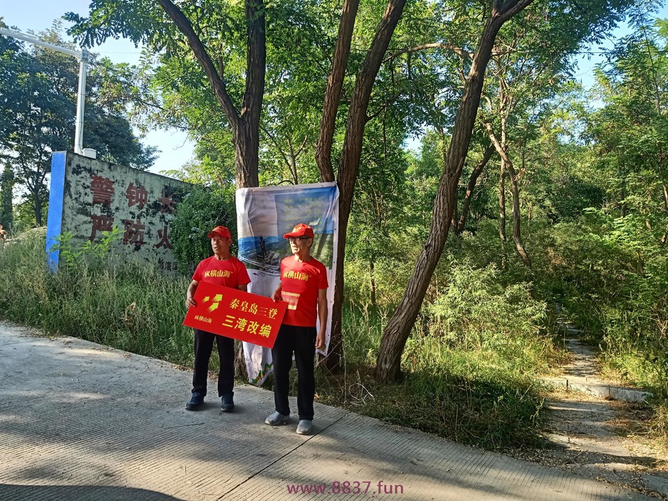 微信图片_20220912154506