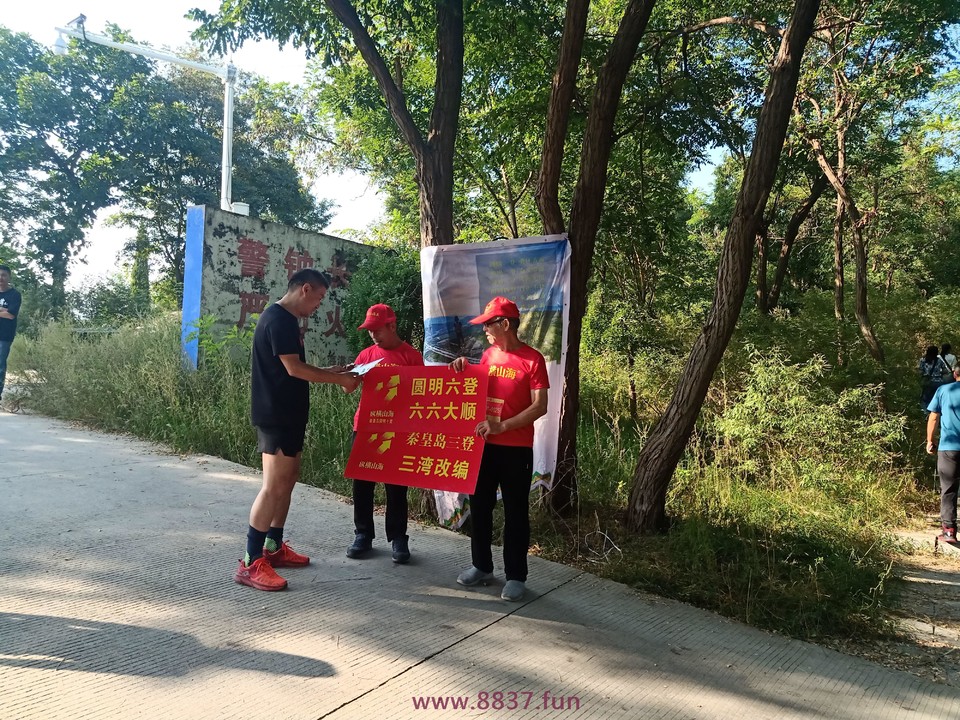 微信图片_20220912154512