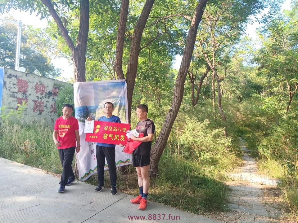 微信图片_20220912154534