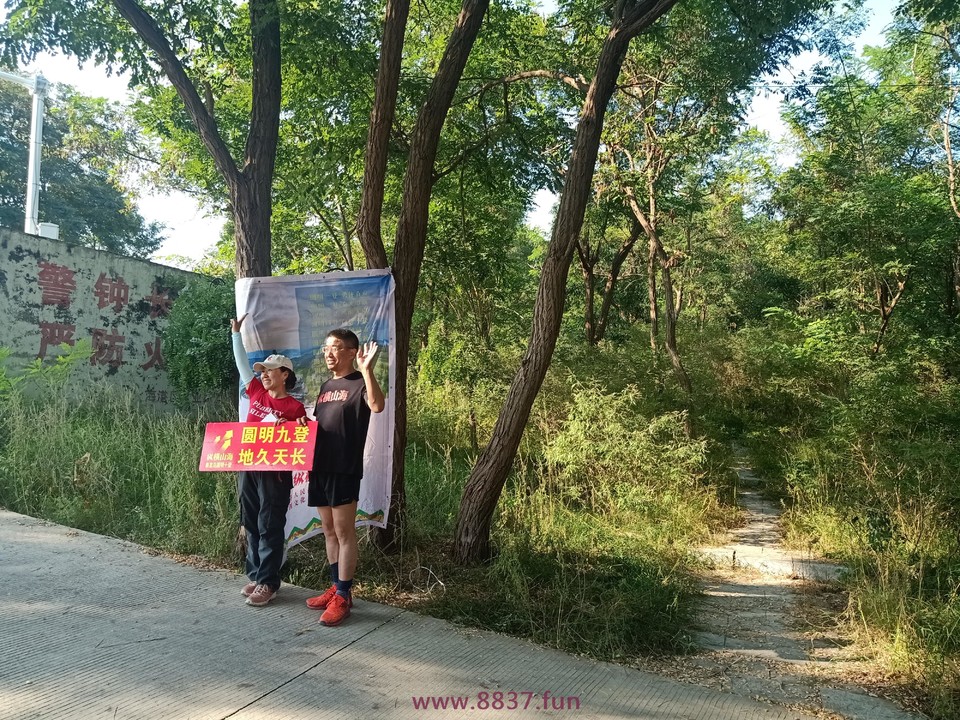 微信图片_20220912154541