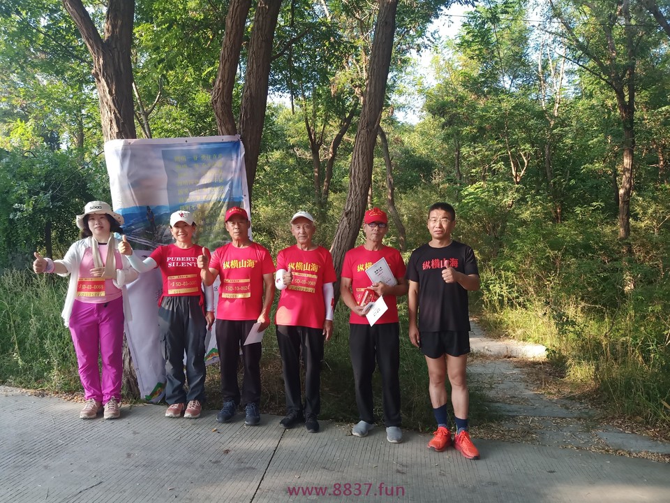 微信图片_20220912154547