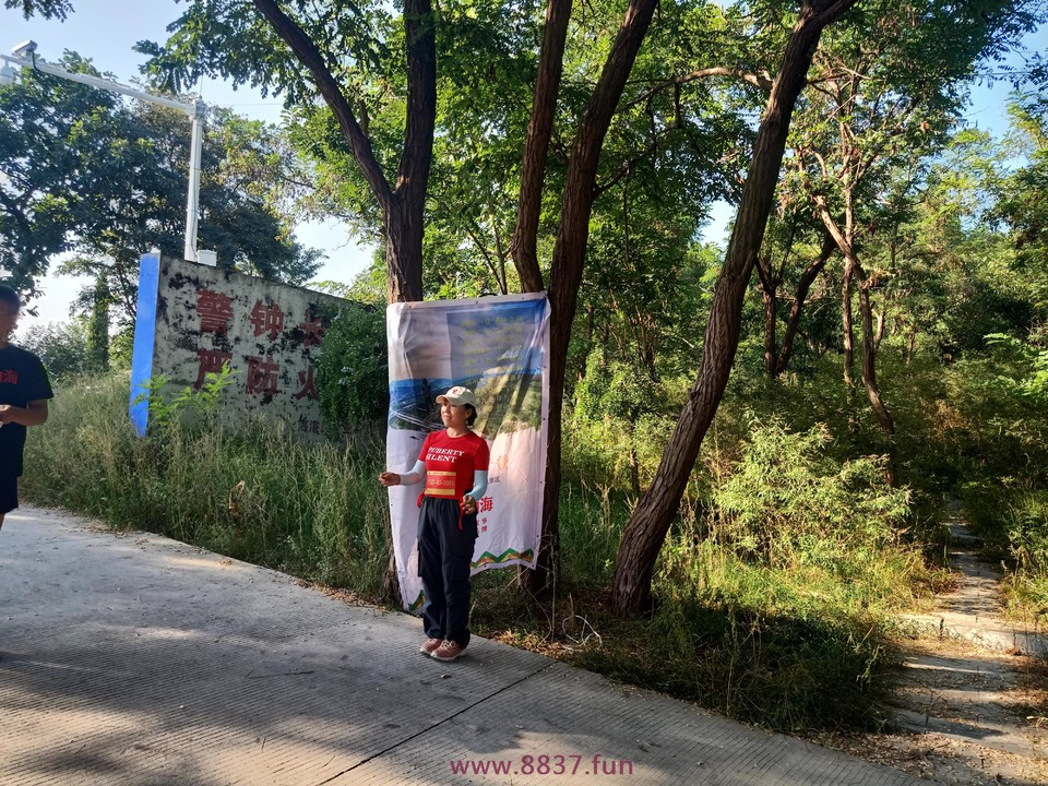 微信图片_20220912154553