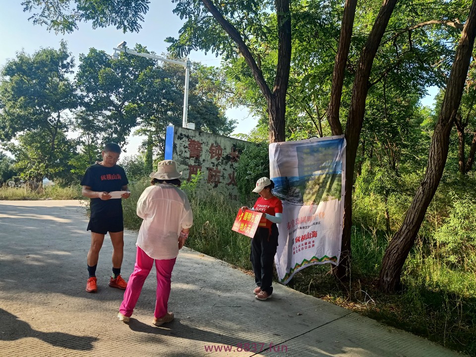 微信图片_20220912154601