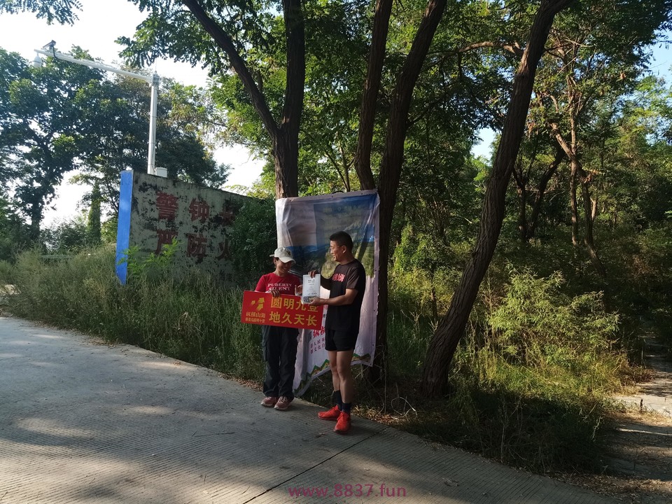 微信图片_20220912154607