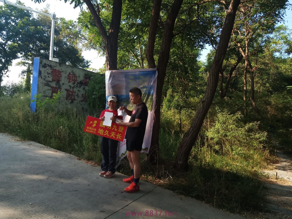 微信图片_20220912154614