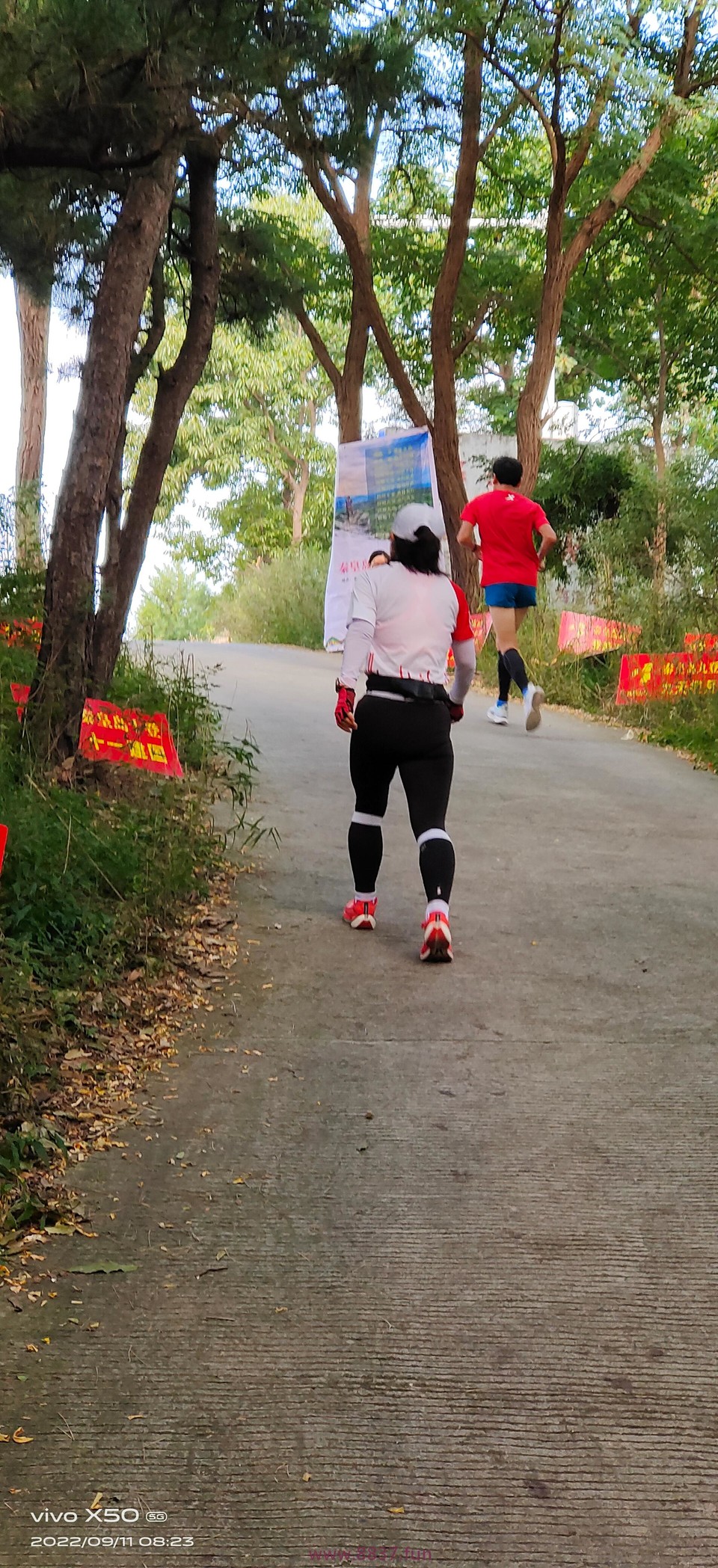 微信图片_20220912155236