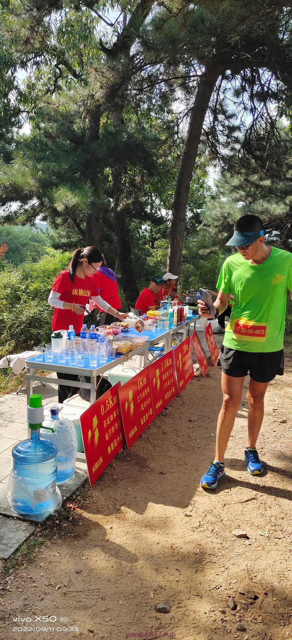 微信图片_20220912155302