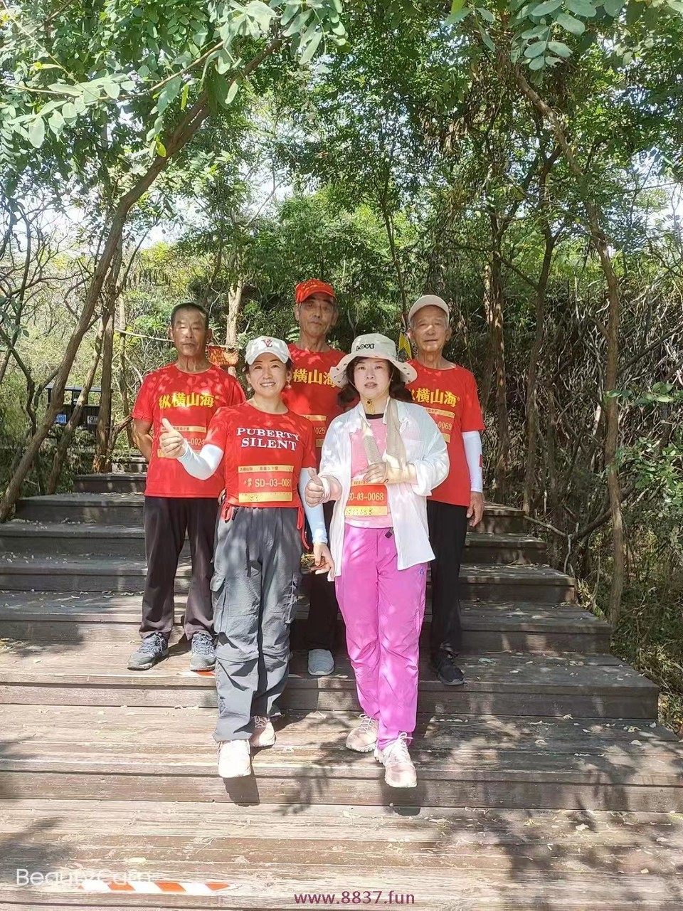 微信图片_20220912155316