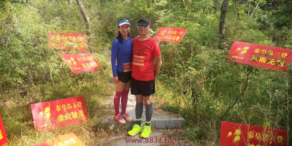 微信图片_20220912155348