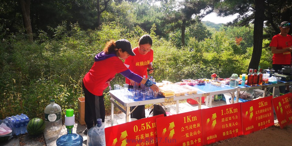 微信图片_20220912155411