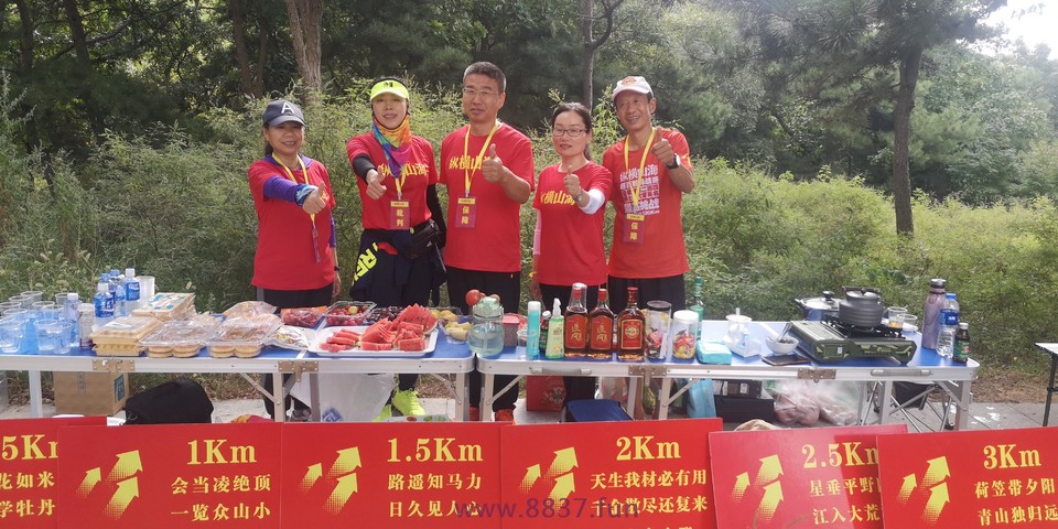 微信图片_20220912155416