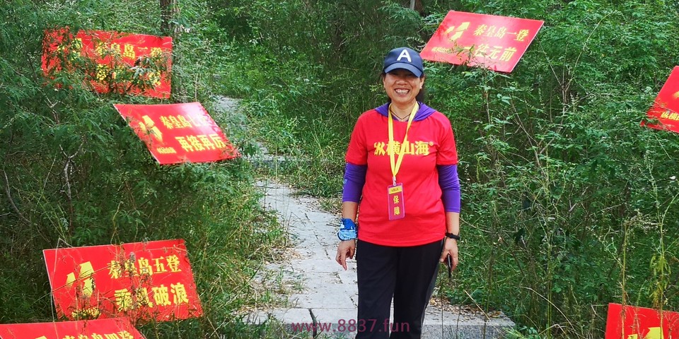 微信图片_20220912155426