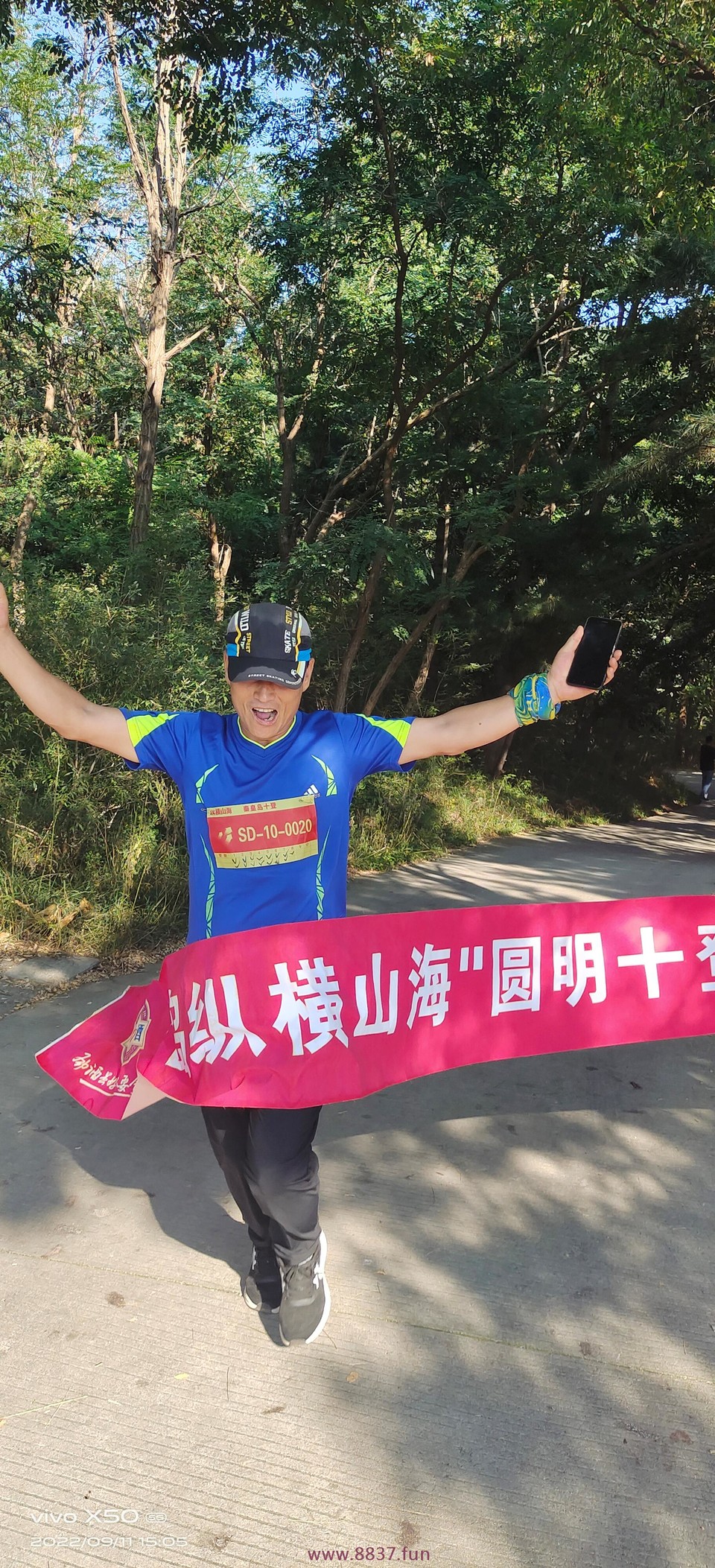 微信图片_20220912160257