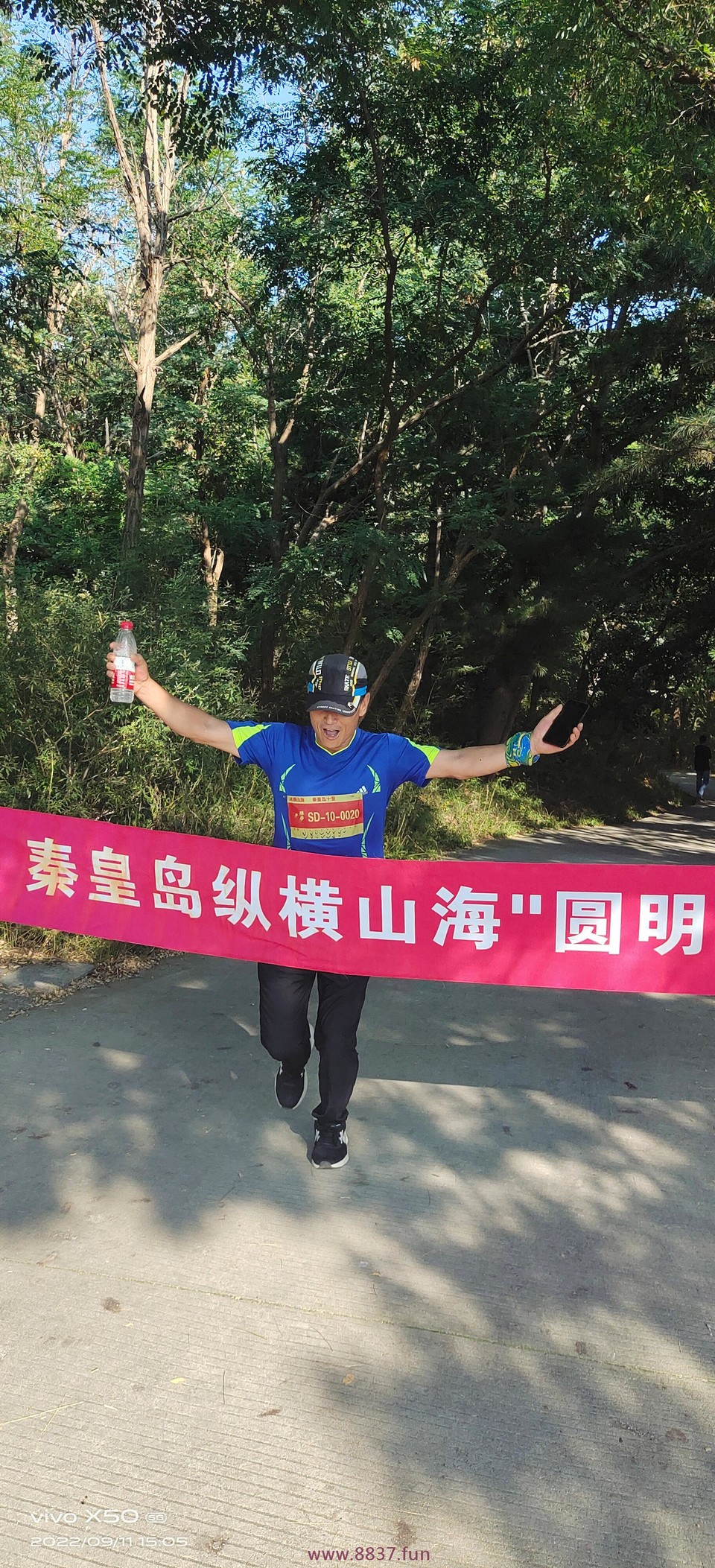 微信图片_20220912160305