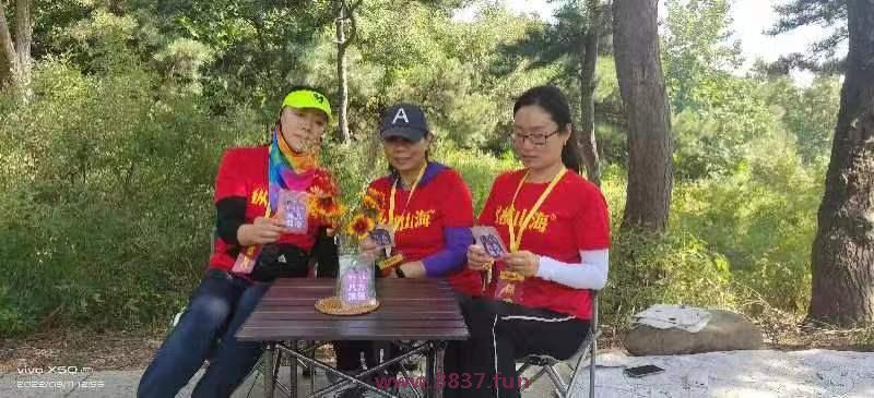 微信图片_20220912160316