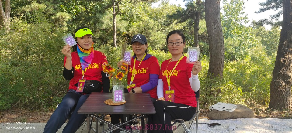 微信图片_20220912160352