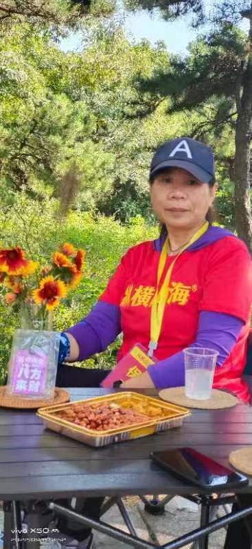 微信图片_20220912160403