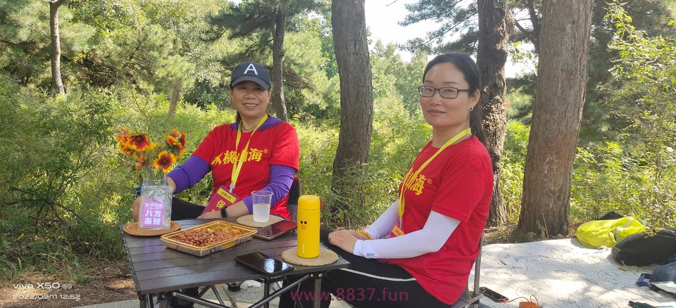 微信图片_20220912160414