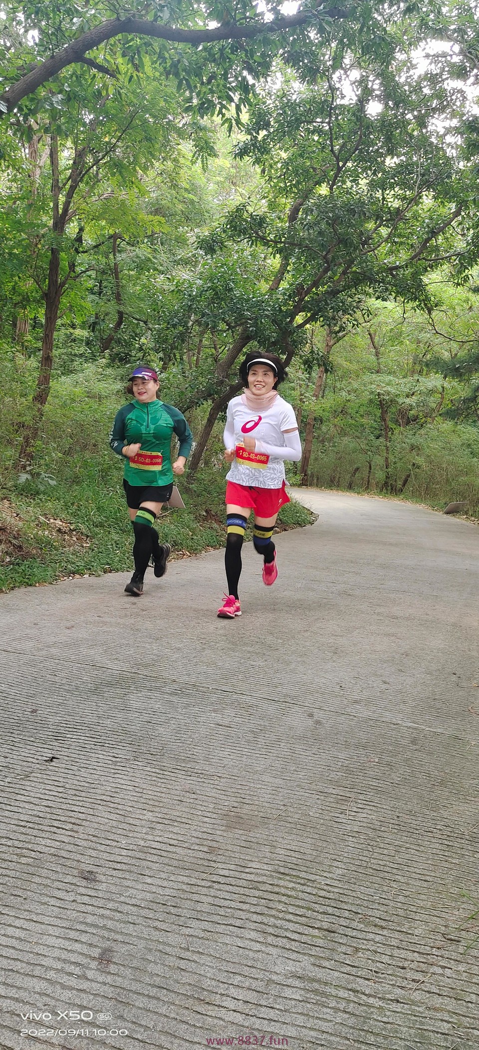 微信图片_20220912160455