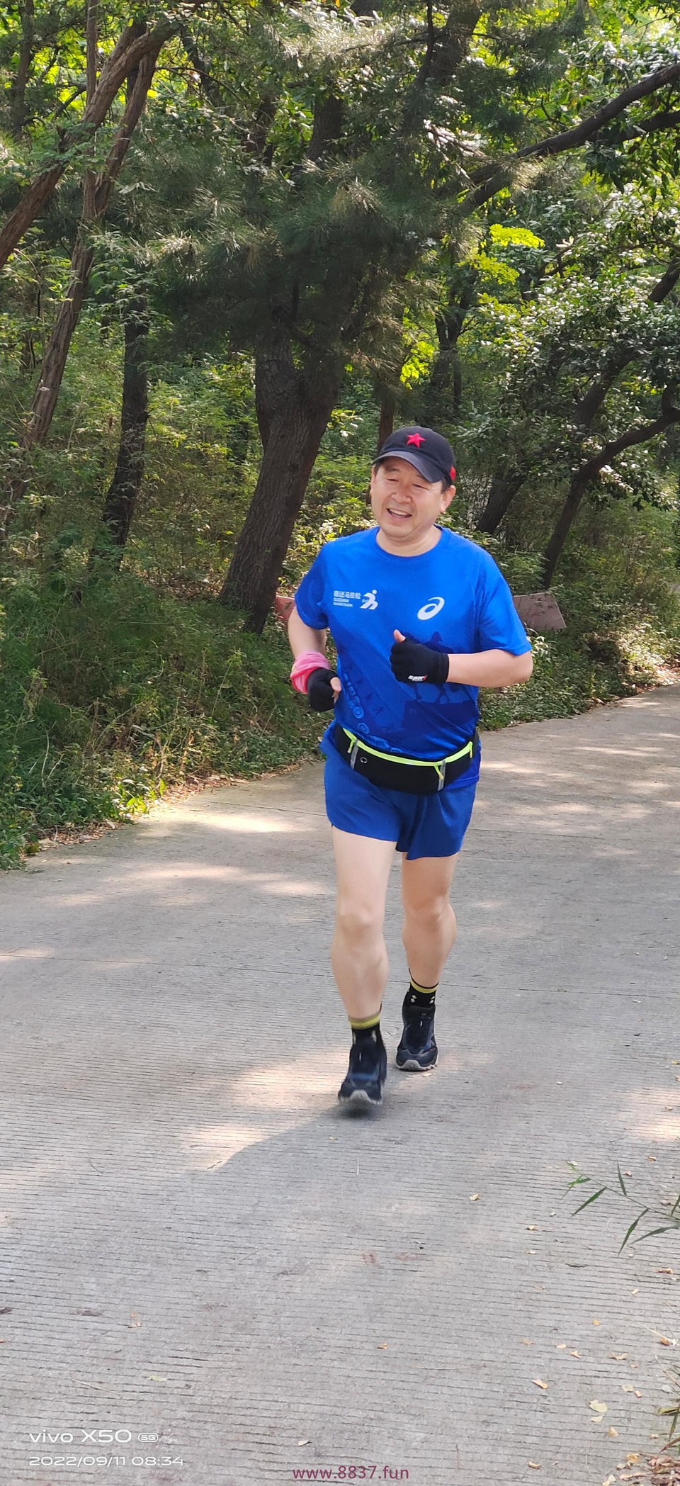 微信图片_20220912160521