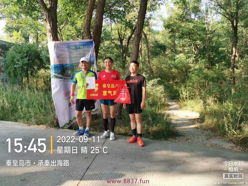 微信图片_20220912161213