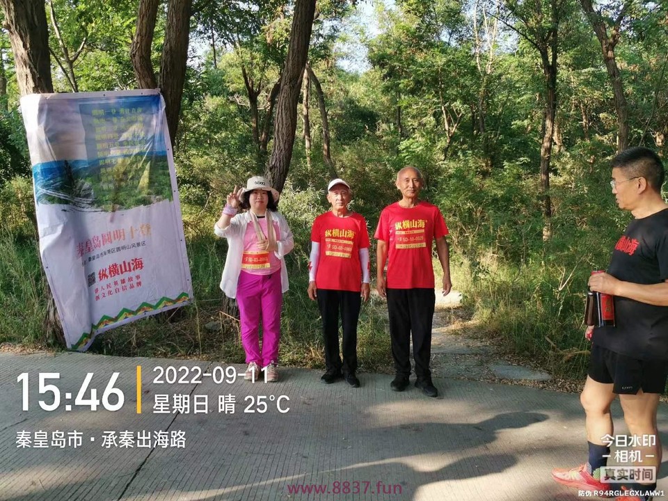 微信图片_20220912161216